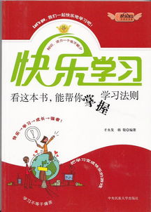 短剧7435-千金你是谁（长篇）免费在线观看_请问千金
