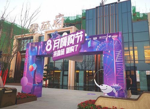 短剧966、我在地府开当铺免费在线观看_我在地府开饭店