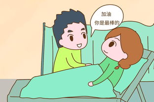 短剧11.一胎四宝，爹地跪在产房痛哭流涕（新：命中注定我爱你）（79集）免费在线观看