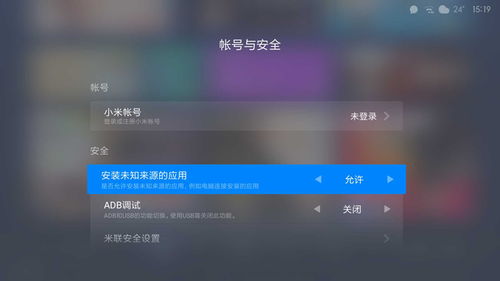 无人区卡一卡二卡三乱码入口