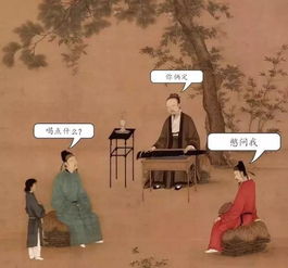 短剧新版我在古代当网红免费在线观看_我在古代当后娘最新章节