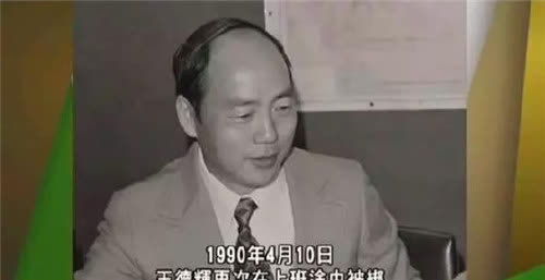 短剧离婚后，我继承了家业免费在线观看_离婚后我继承了亿万家产,情节一样,主角名字不一样--第1张
