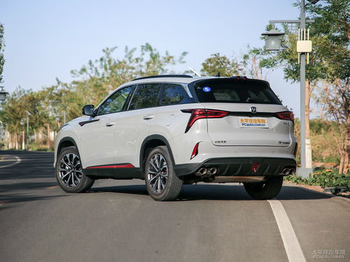 新款长安cs75落地多少钱_长安cs752021款落地价--第1张
