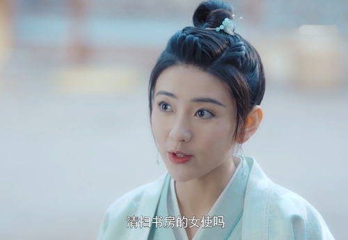 短剧傅总的幸运宠妻免费在线观看_傅总的追妻火葬场笔趣阁--第1张