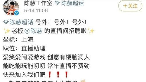 短剧寒窗苦读少年志免费在线观看_寒窗苦读的下一句是什么--第1张