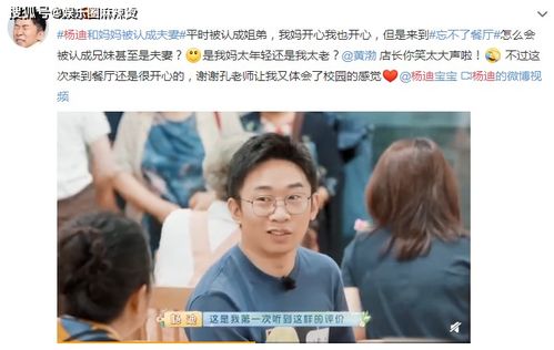 短剧六年后她携三宝炸翻全场免费在线观看_六年后携三胞胎归来全文免费阅读--第1张