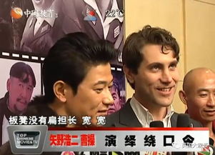 短剧新：首富继承人免费在线观看_首富连续剧--第1张