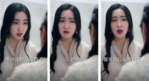 短剧寻她免费在线观看_寻1 电视剧--第1张