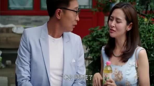 短剧离婚后，我和前夫的新欢成了闺蜜免费在线观看_离婚后我和前夫相亲了小说--第1张