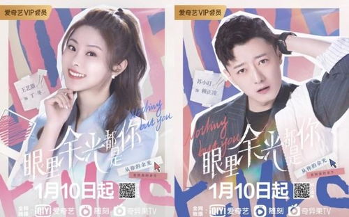 短剧捡到千亿总裁免费在线观看_捡到100万电视剧--第1张