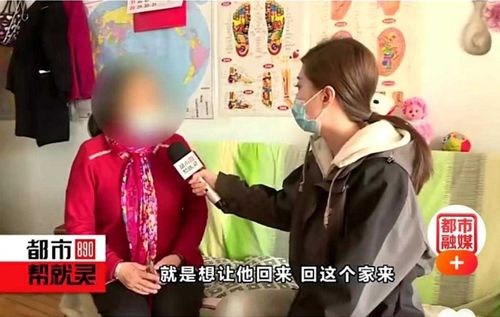 短剧离婚后，前夫哭着求复婚免费在线观看_离婚后前夫求我复合免费阅读--第1张