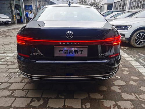 帕萨特2022款报价及图片_帕萨特2022款报价及图片330精英版--第1张