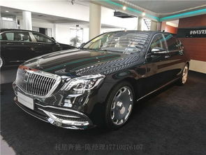 迈巴赫s680报价_迈巴赫S680报价及图片--第1张