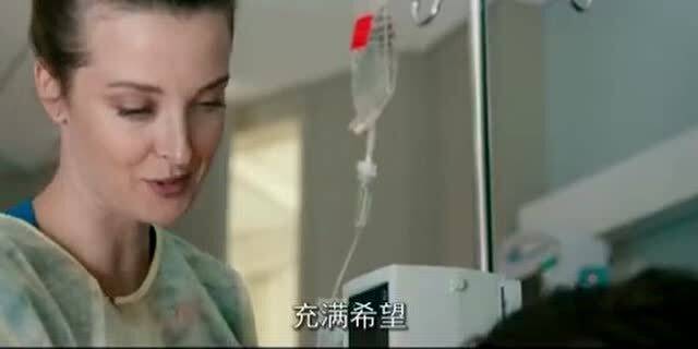 短剧无法触碰的爱免费在线观看_无法触碰的爱电视剧--第1张