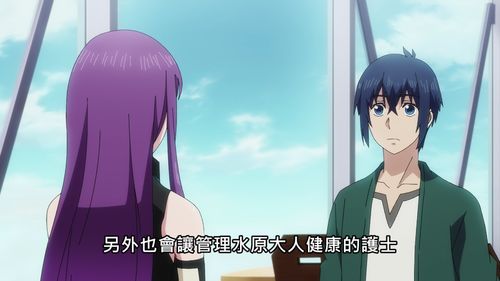 短剧千夜传免费在线观看_千夜男主--第1张