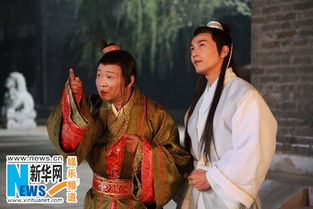 短剧天师传之一笑江湖免费在线观看_天师传奇下载--第1张