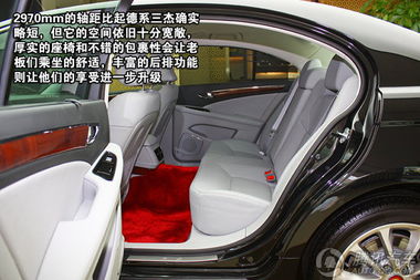 一汽红旗轿车价格及图片_一汽红旗轿车价格及图片老款--第1张