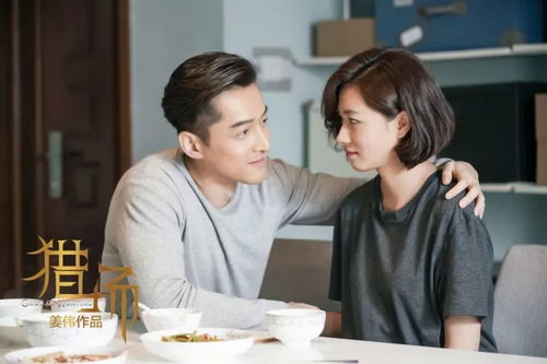 短剧前妻归来陆总逼婚次免费在线观看_前妻归来小说--第1张