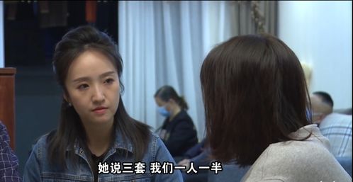 短剧重生恶毒后妈的逆袭免费在线观看_重生成恶毒后娘--第1张