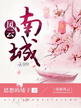 短剧不负云意免费在线观看_小说不负--第1张