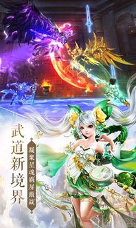 短剧神王逆袭免费在线观看_神王百度百科--第1张