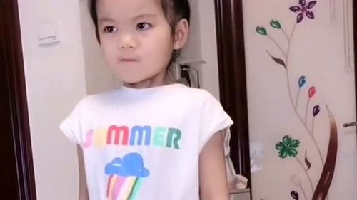短剧萌宝攻略：我的妈咪是亿万总裁免费在线观看_萌宝我的妈咪是大佬--第1张