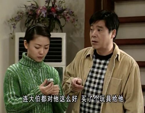 短剧情深罪爱免费在线观看_情深 电视剧--第1张
