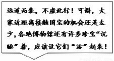 短剧一百块收购全世界长篇免费在线观看_价值一百块钱--第1张