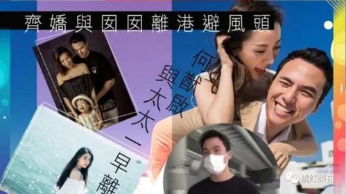 短剧离婚后前夫有了读心术免费在线观看_离婚后前夫有了娱乐圈 完结+番外 小说--第1张