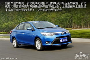 丰田威驰多少钱新车_丰田威驰多少钱一台--第1张