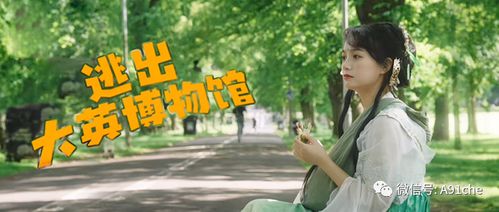 短剧人间枝满头免费在线观看_人间枝头各自成流 什么意思--第1张