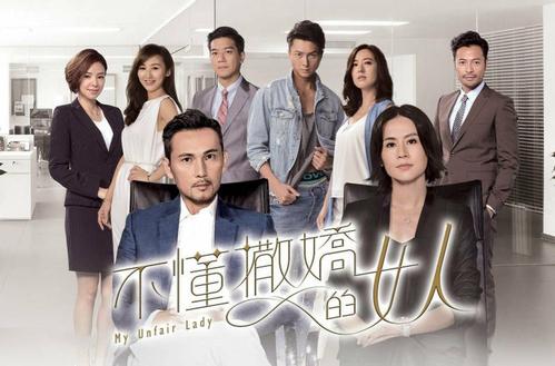 短剧大上海之一生所爱免费在线观看_大上海主题曲一生守候--第1张