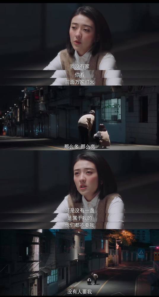短剧灵魂互换之后免费在线观看_2020灵魂互换电视剧--第1张