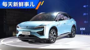 新车汽车之家价格_新车 汽车之家--第1张