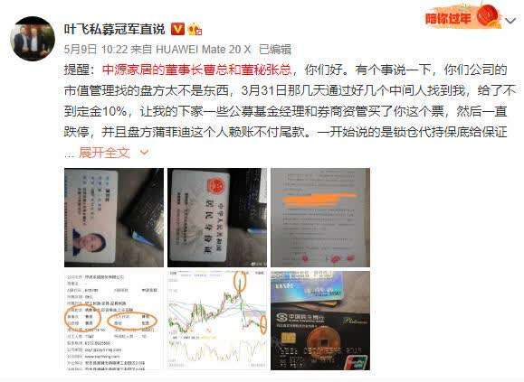 短剧神秘爹地是大佬免费在线观看_神秘爹地是大佬 小说每天更新几篇--第1张