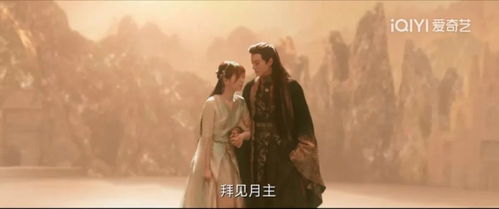 短剧傅总的白月光又甜又野王子怡免费在线观看_傅总的追妻火葬场无弹窗--第1张