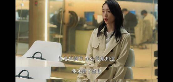 短剧惊！顾太太有十个马甲免费在线观看_顾太太是什么电视--第1张
