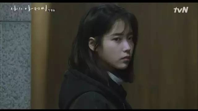 短剧女主偷听我人设崩塌了免费在线观看_女主被怀疑偷东西--第1张