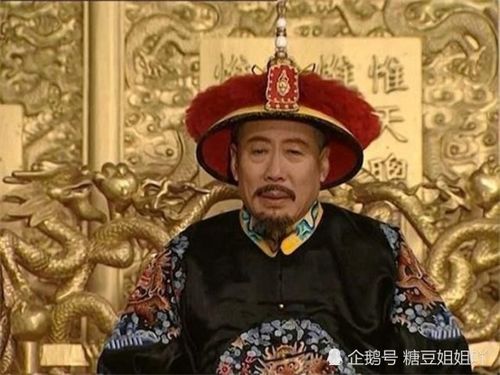 短剧史上最强皇帝免费在线观看_史上最强皇太子百科--第1张