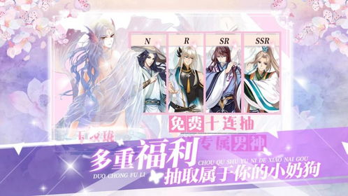 短剧女皇陛下请指教免费在线观看_女皇陛下剧情全部--第1张