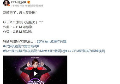 短剧我传承了鉴宝奇术免费在线观看_我的传承是什么意思--第1张