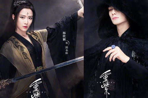 短剧九幽魔尊免费在线观看_九幽电视剧--第1张