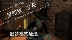 短剧庄生梦蝶恐怖免费在线观看_庄生梦是什么意思--第1张