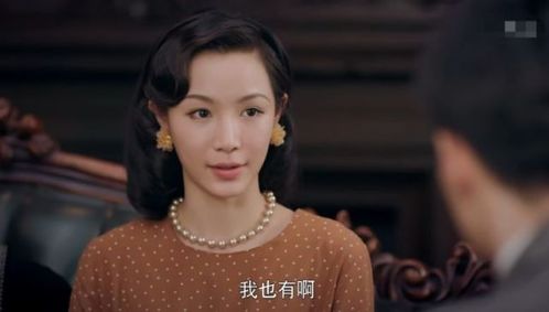 短剧豪门夫人爽又飒免费在线观看_豪门夫人又败家了--第1张