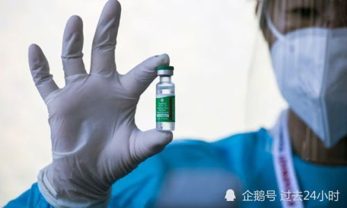 多国紧急叫停阿斯利康疫苗注射_阿斯利康疫苗叫停那个英国人怎么样了--第1张