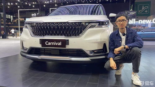 起亚嘉华7座商务车2021款报价_起亚嘉华7座商务车2022款--第1张