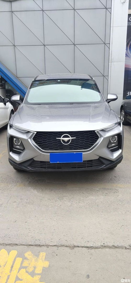 海马汽车8s车型及报价_海马汽车8x--第1张