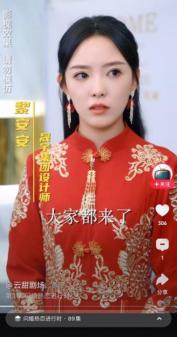 短剧飒爽妈咪是大佬刘宇航免费在线观看_超飒妈咪是战神--第1张