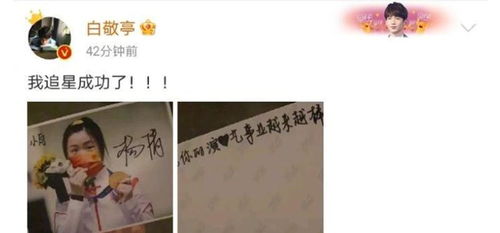 短剧一不小心成了墨总的白月光免费在线观看_一不小心成了他的白月光--第1张