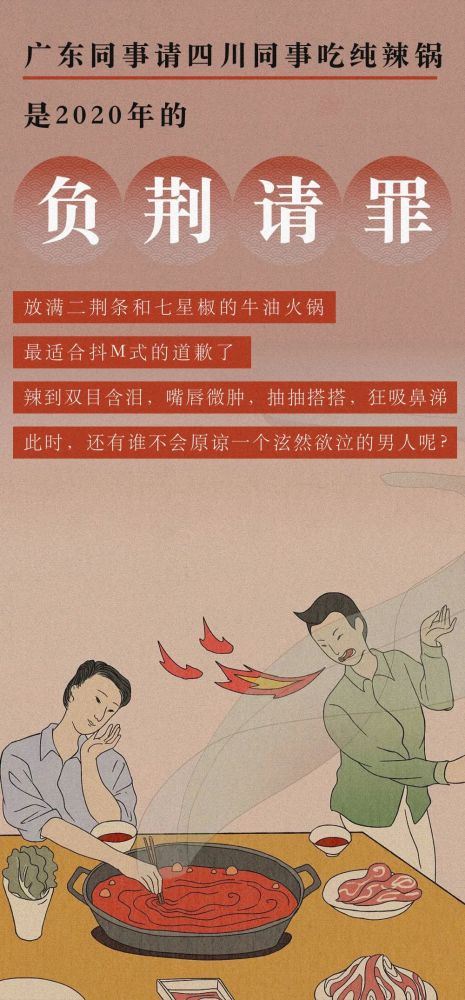 短剧爱意深藏免费在线观看_爱意藏深海什么意思--第1张